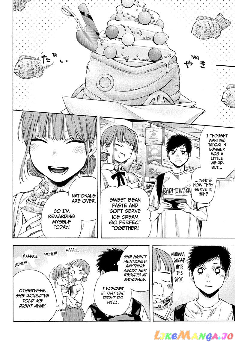 Blue Box, Chapter 43 image 02